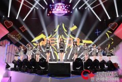 英国王妃凯特波点裙引热潮 欧美明星各色波点衣
