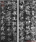 时尚男士休闲服装搭配有哪些技巧