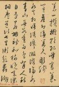 如何选择合适的靴子来搭配秋冬女装