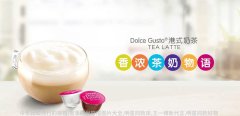 时尚男士服装搭配展现个性与品味
