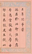 为何这些时尚单品成为街头拍照的热