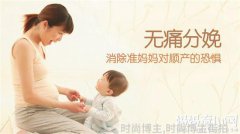 热门单品展现时尚潮流街拍风格引领潮流趋势