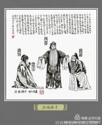 街拍中流行的单品有哪些共同特点