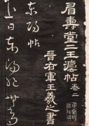 时尚之旅玩转潮流搭配