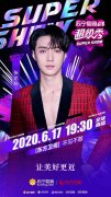 热门单品潮流涌动街拍达人演绎时尚