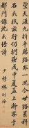 为何这些热门单品成为街头潮流的宠