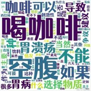 欧美明星最新街拍-欧美时尚风向标明