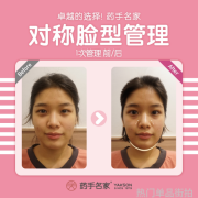 璀璨都市光影交织的街头百态